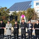 수영시민햇빛발전소 이미지