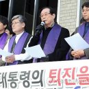 기독교 봉사회관 앞 이미지