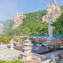 남해-116 | 남해 가볼만한곳 금산 보리암 주차장 가는길 주의사항 등