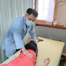 유주지압원 이미지