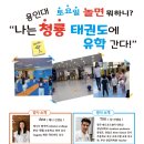 율하자연어린이집 이미지