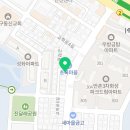 비에이치씨(bhc)만촌3동점 이미지