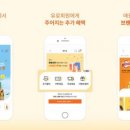 광동상회 이미지