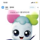 피크닉그린 이미지