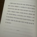행복선물가게 이미지