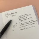 수원시 팔달구 창룡대로38번길 네이버블로그