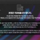 더본한의원 이미지