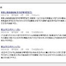 춘원여관 이미지