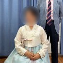 강미애헤어 - 해운대구 | W18. 강미애한복 혼주한복 워킹 계약 후기 (경산 아트라움 연계)
