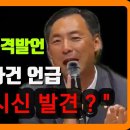 제기18 이미지