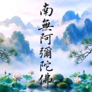 삼매소 | 정만조 진도 쌍계