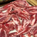 다실축산 이미지