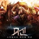 씨앤씨코리아 이미지