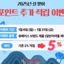 건강신세계약국 이미지
