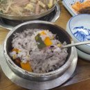 오성해물탕 이미지