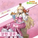 명성여인숙 이미지