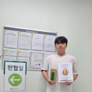소중보건진료소 이미지