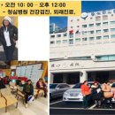 닥터맘 이미지