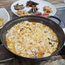 화동면행정복지센터 이미지