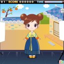 스마트게임랜드 이미지