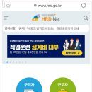TopChef(탑쉐프)요리학원 | 제과제빵기능사 자격증 국비지원 교육학원 찾기