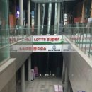 아이파크동물약국 이미지