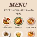 오무하무 네이버블로그
