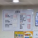 자매집 - 천안시 서북구 봉정로 126 | [대전 여행] 대전 중앙시장 맛집 자매집 후기｜오리주물럭이 맛있는 현지인 식당 내돈내산 후기