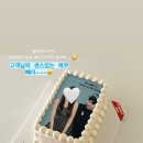 목동어린이집 이미지