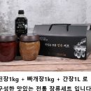 양지영농조합법인 이미지