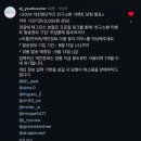보고싶었어 가을아🍁