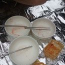 삼성산길 이미지