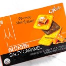GS25 탄현에이스점 | 편의점 신상 해태 에이스 씬 솔티카라멜맛 칼로리 비교 내돈내산 솔직후기