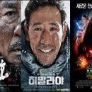 대호컴퍼니 이미지