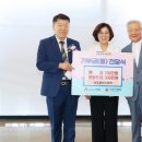 성경사랑마트