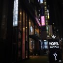 더제리스플래닛 호텔 이미지