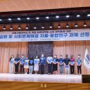 CH 건축사사무소 이미지