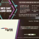 엑스포텐트주 Daum카페