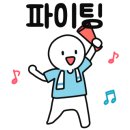 오학체육공원 축구장 이미지