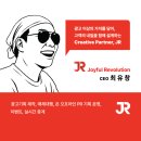 가나종합광고 | [부산시청 맛집] 구워주는 고기집 '동래정 시청역점' 두툼한 목살과 멜젓 후기