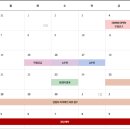 경산압량초등학교 이미지