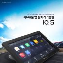에스엠카 이미지
