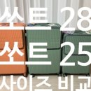 토모트래블 이미지