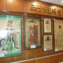 남원예촌 이미지