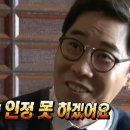 이리오너라 이미지