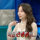 소희에스테틱 네이버블로그