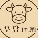 상남동103 이미지