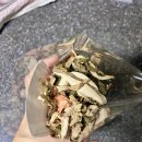 오가닉파밍스