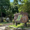 가락타운 1단지 만수 이미지