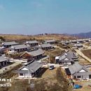 종기민박 이미지